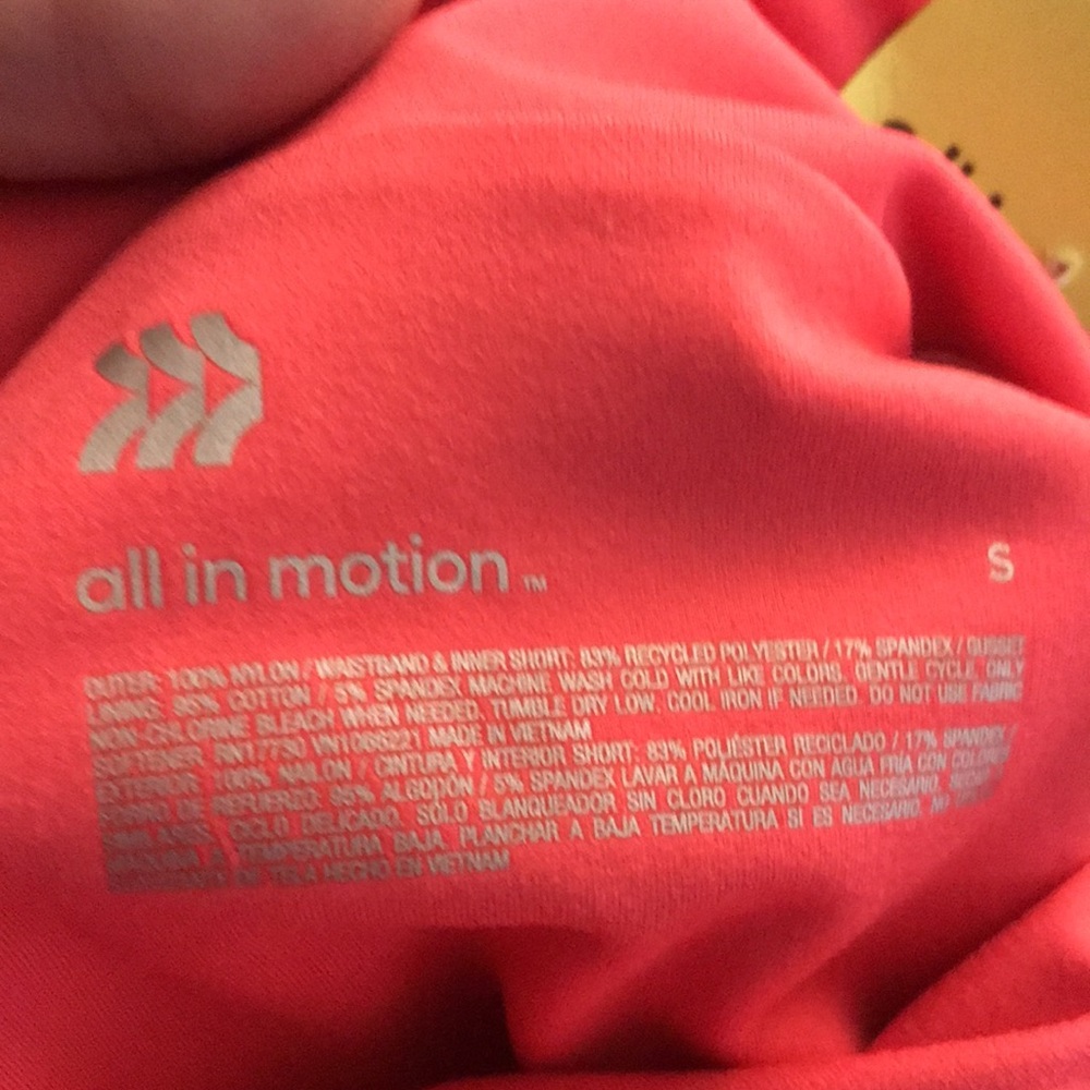 All In Motion Shorts S‎ 🌸 - Picture 3 of 5